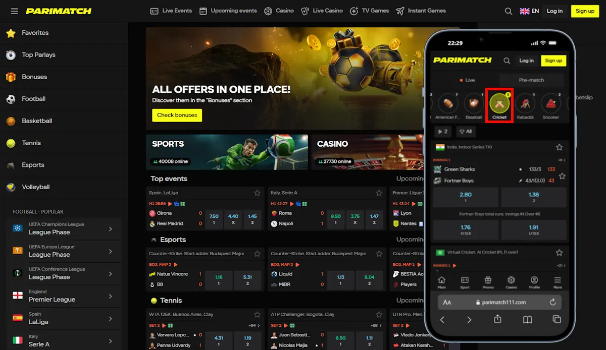 Parimatch Cricket Betting Desktop and Mobile Screenshot
